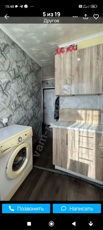 1-к. квартира, 22 м², 4/5 эт.