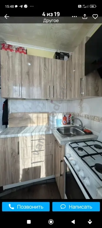 1-к. квартира, 22 м², 4/5 эт.