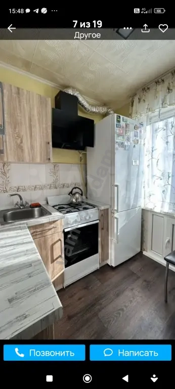 1-к. квартира, 22 м², 4/5 эт.