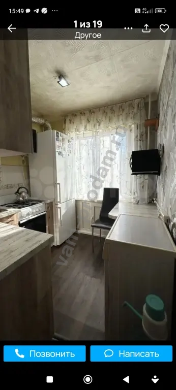 1-к. квартира, 22 м², 4/5 эт.