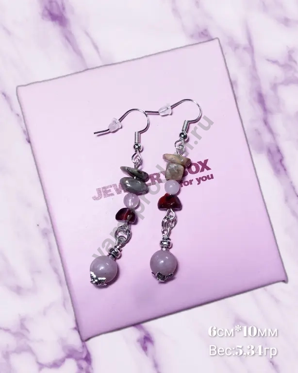 Серьги - Шёпот горных вершин, кунцит нат., новые