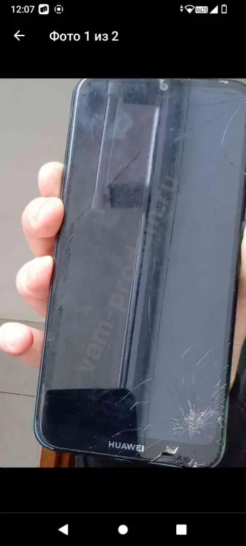 телефон не рабочий Хуавей 2019 года может кому-то на запчасти