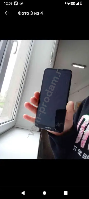 телефон не рабочий Хуавей 2019 года может кому-то на запчасти
