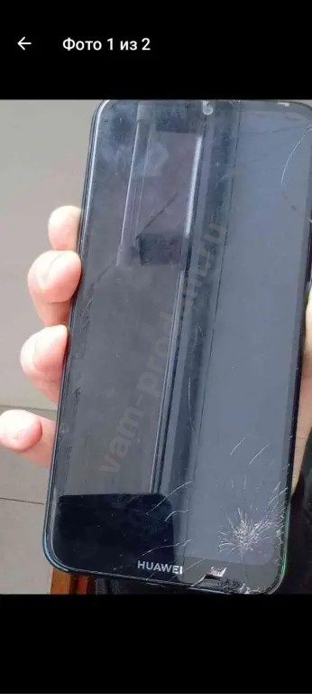 телефон не рабочий Хуавей 2019 года может кому-то на запчасти
