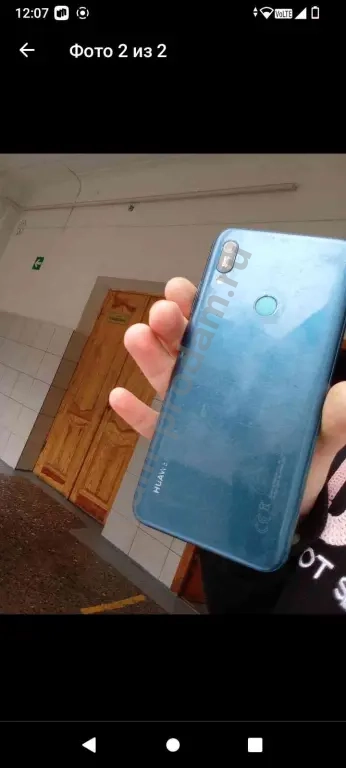 телефон не рабочий Хуавей 2019 года может кому-то на запчасти