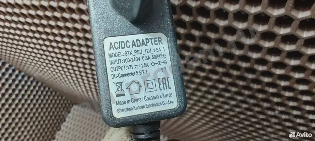 Блок Питания 12V