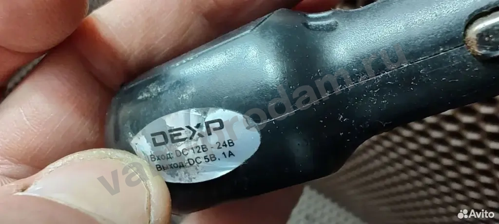 Автомобильное зарядное устройство мини usb T2