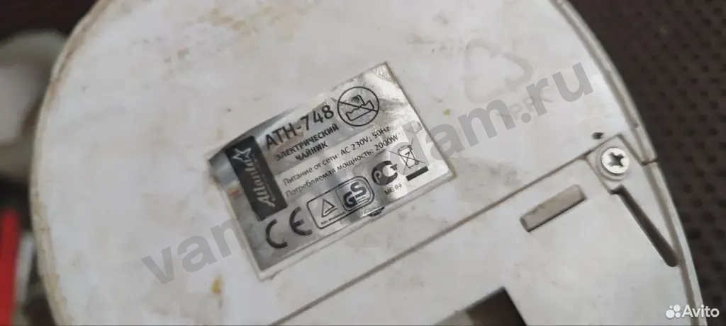 Чайник электрический, 1.7 л, Аtlаntа атн-748