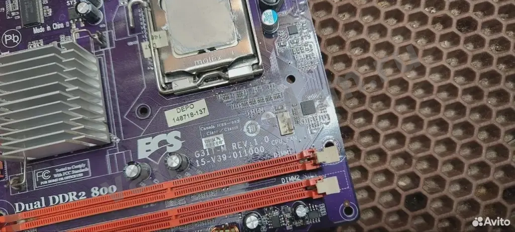 Материнская плата ECS G31T-M LGA775