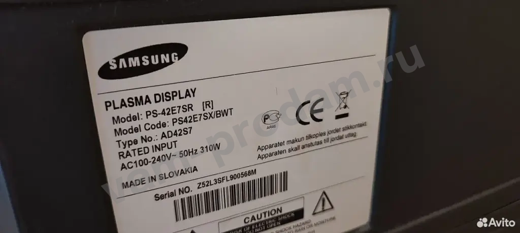 Телевизор Samsung плазма Нерабочий