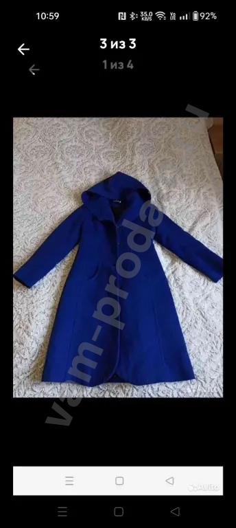 женское пальто демисезонное