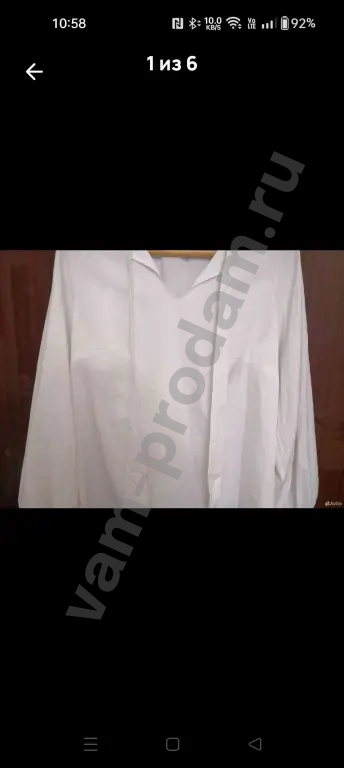 блузка белая с воротником бант