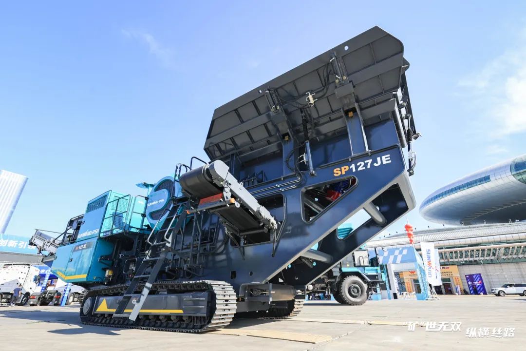 Щековая дробильная установка SP127JE