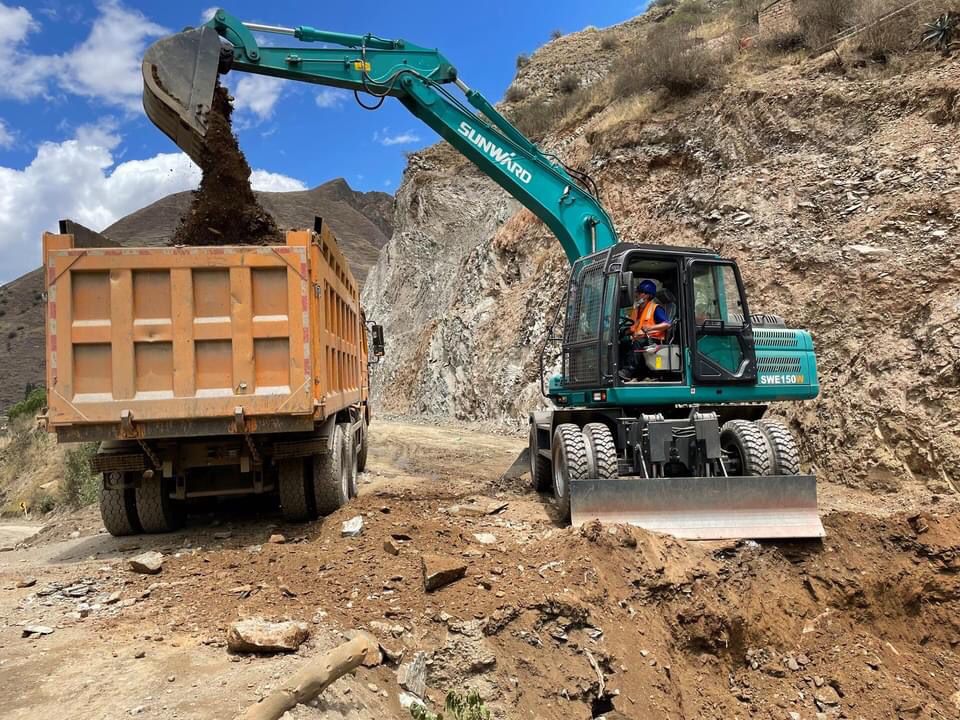 Колёсный экскаватор SWE150W