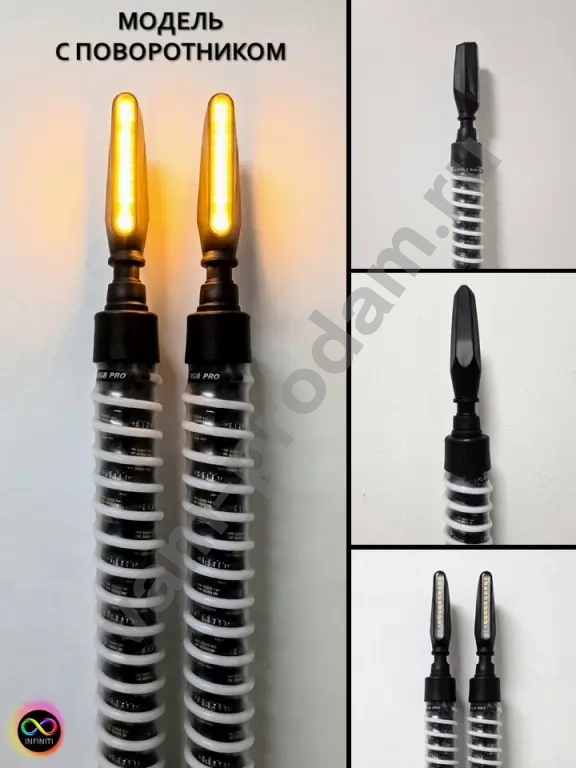 Флагштоки RGB для квадроцикла или багги