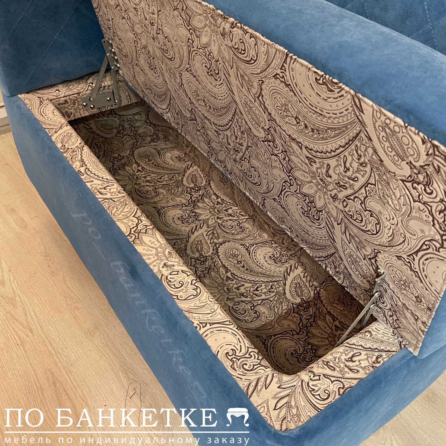 Диван Кухонный