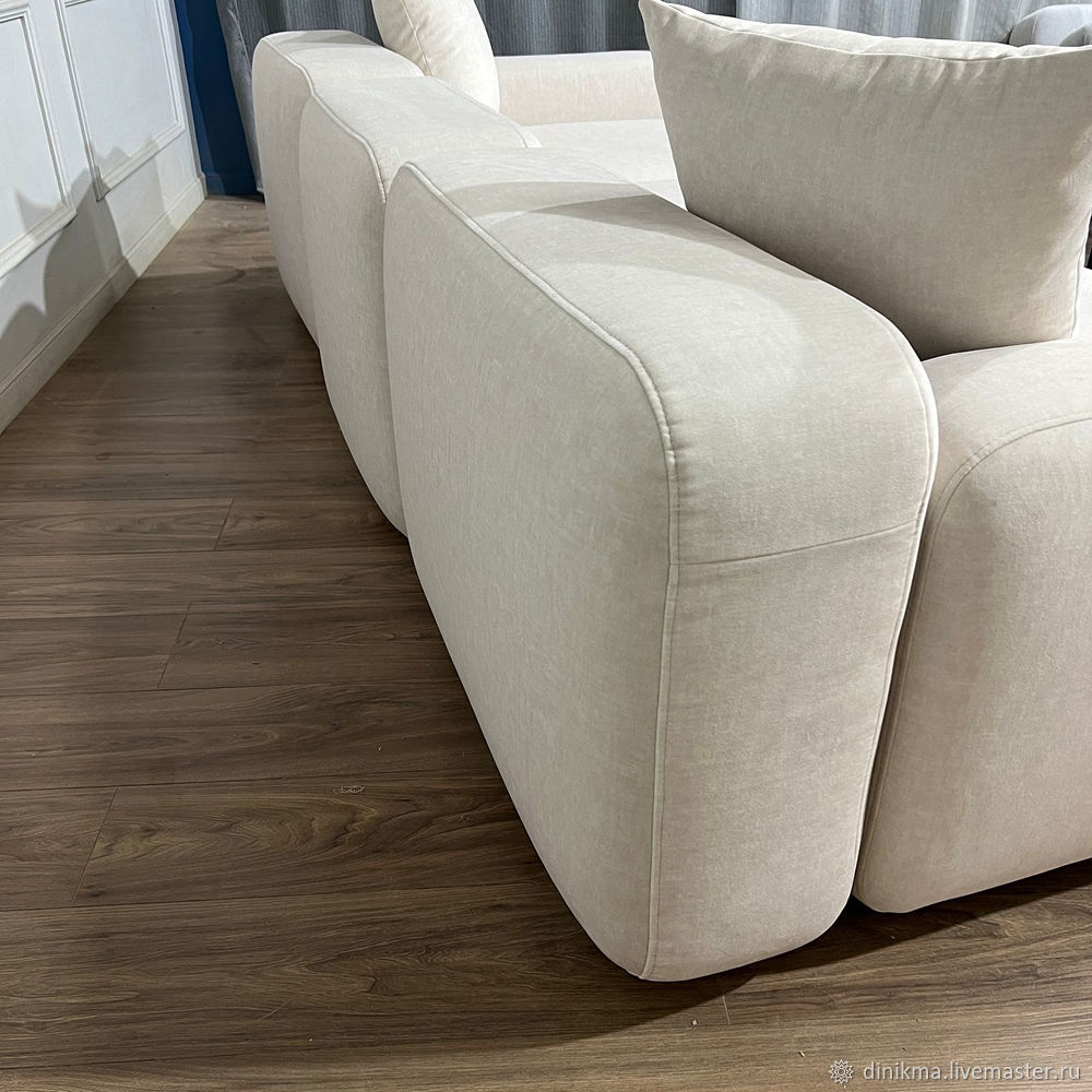 Диван Мантро