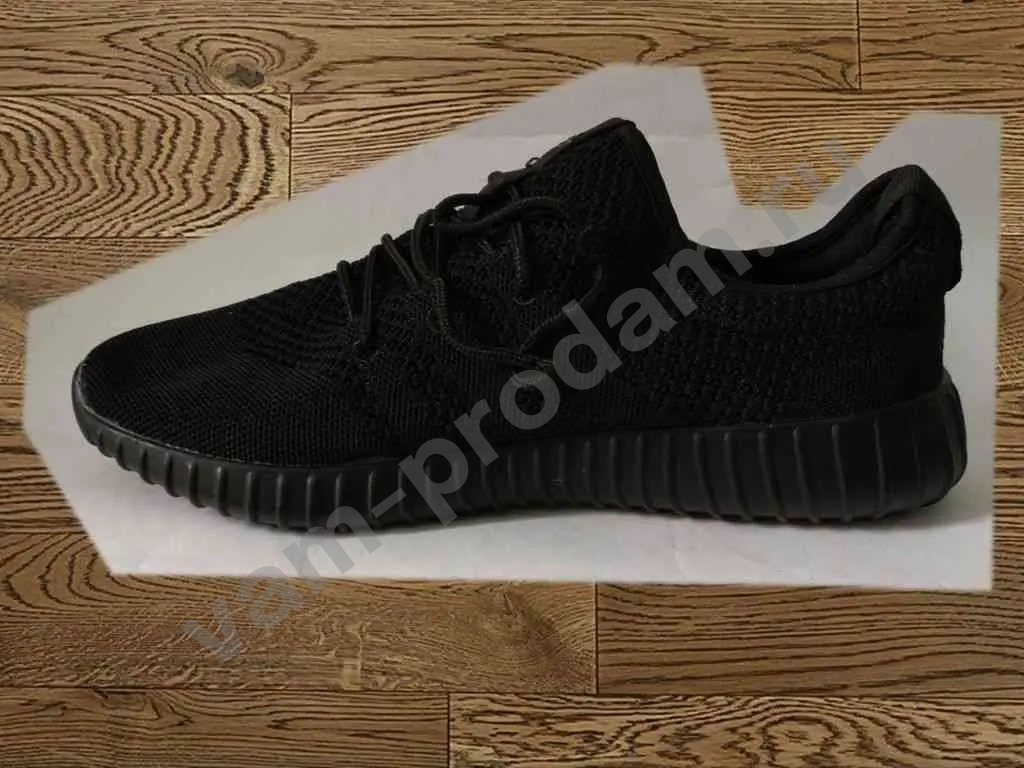 ADIDAS EEZY BOOST 350