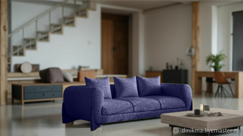 Диван прямой двухместный Shram