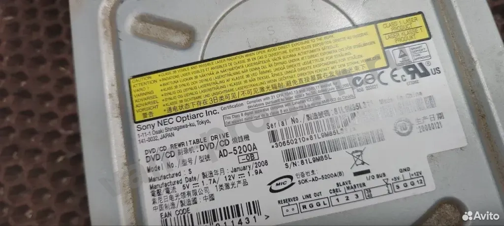 Sony nec optiarc ad-5200a