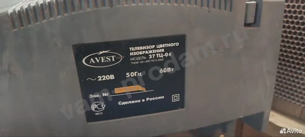 Телевизор avest 37 ТЦ-03