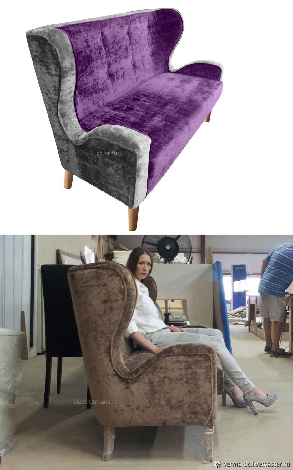 Диван Ар Деко(реплика)