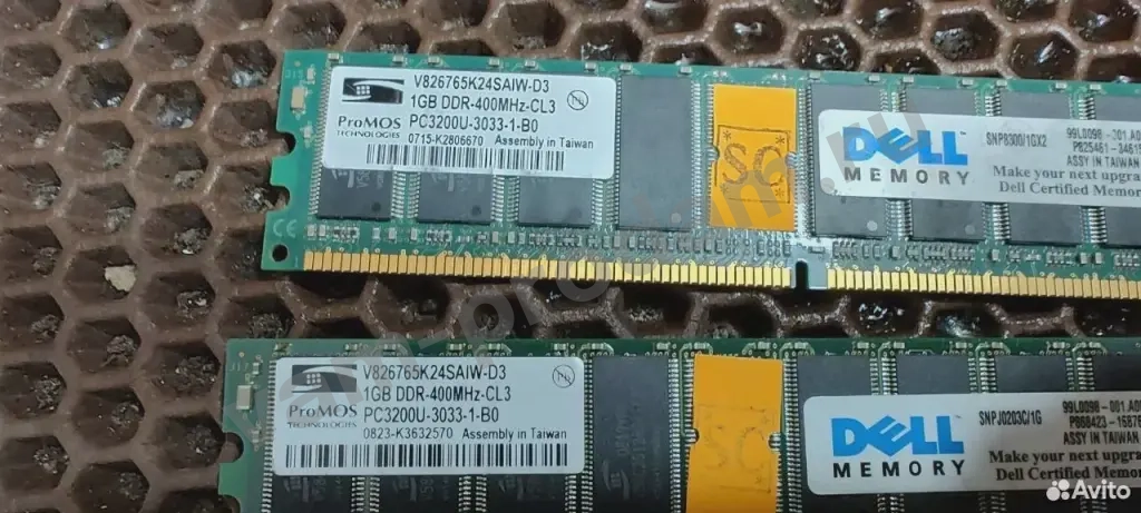 Оперативная память Dell snpj0203C/1G DDR 1024Mb