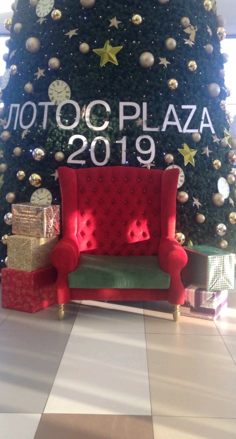 Диван Алиса