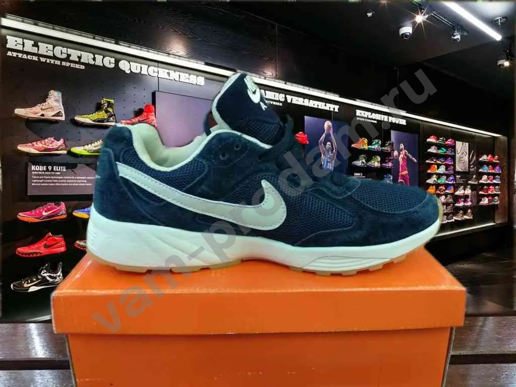 NIKE NIGHTGAZER (СИНИЕ, ЗАМША,СЕТКА)