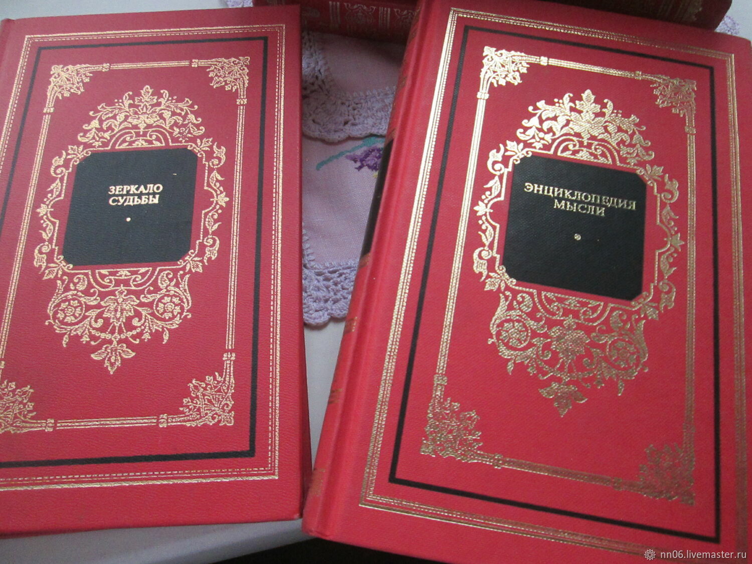 1. Серия книг 