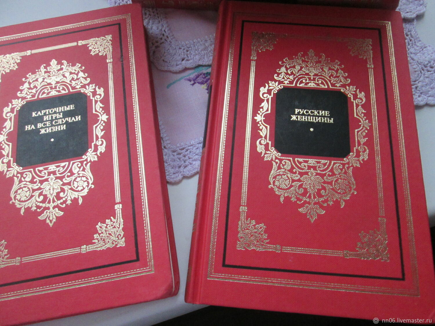 1. Серия книг 