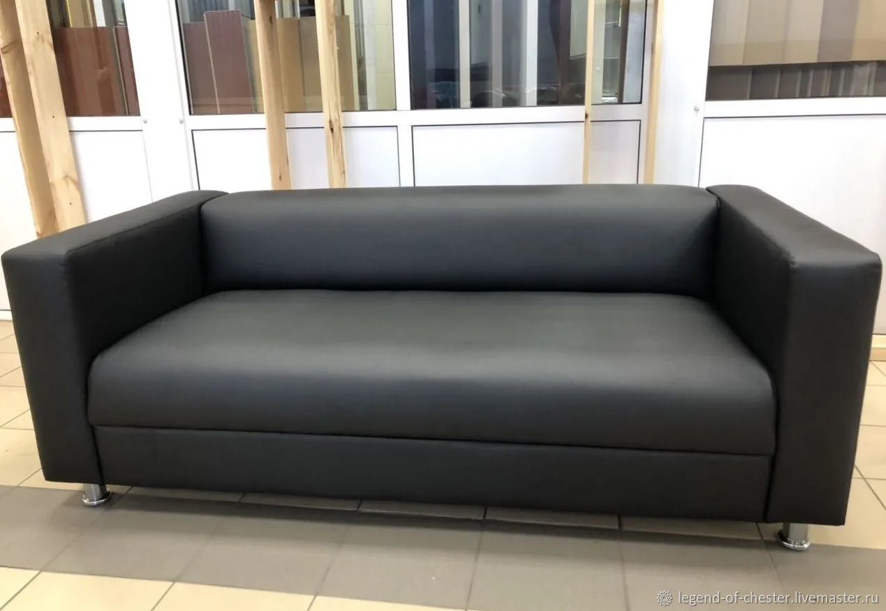 Диван Клиппан 1,8м