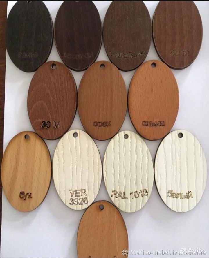 Диван из массива бука Аккордеон