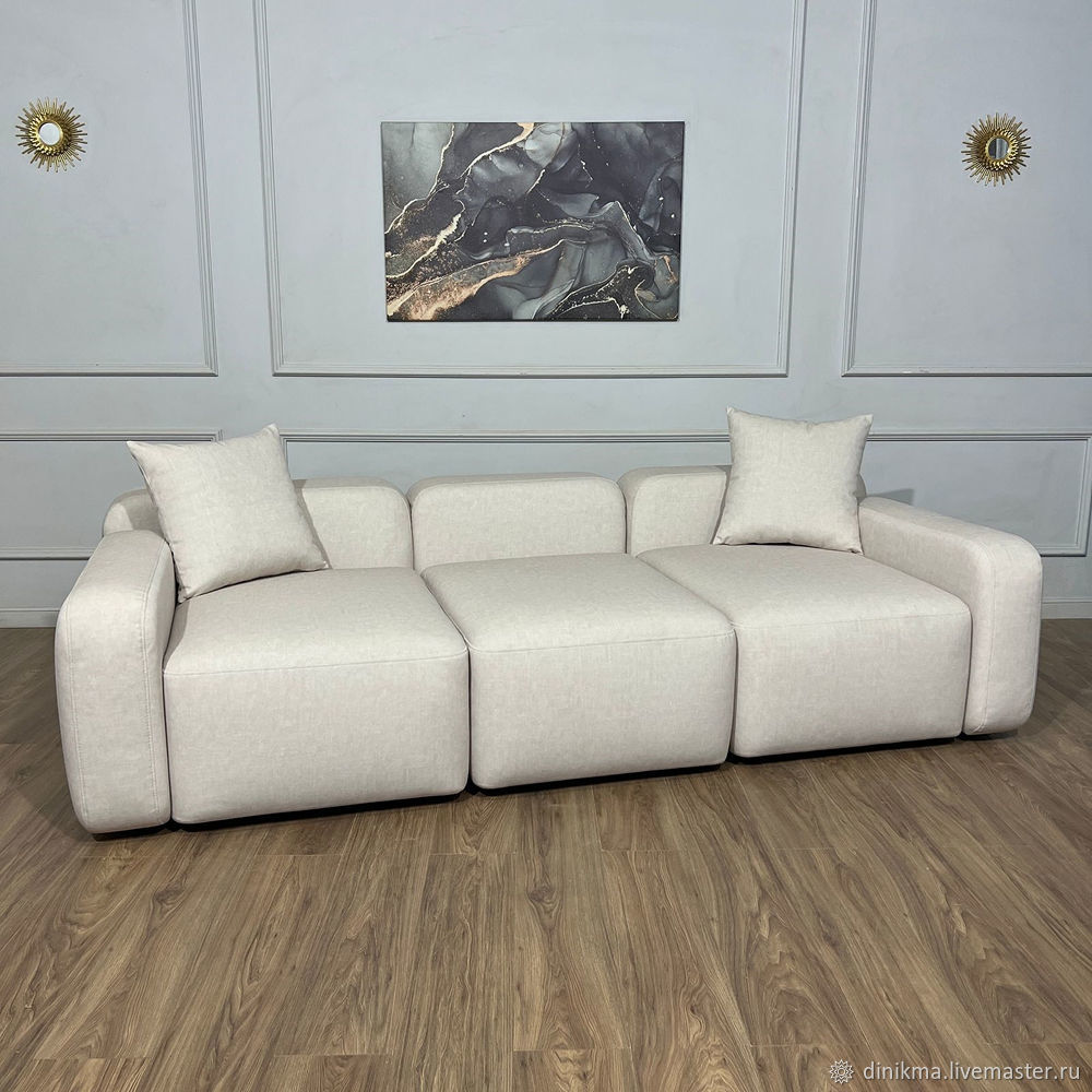 Диван Мантро