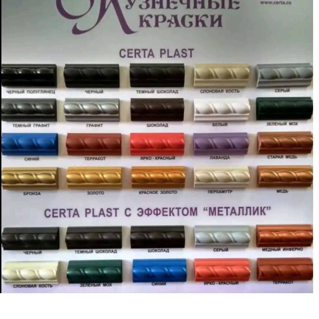 Диван лофт ДВЛ-2