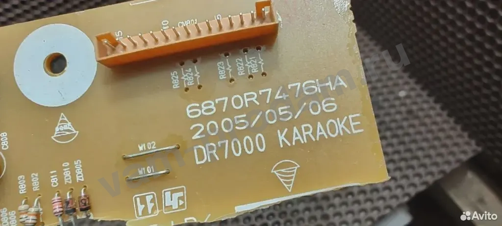 Плата модуля караоке LG DR7000
