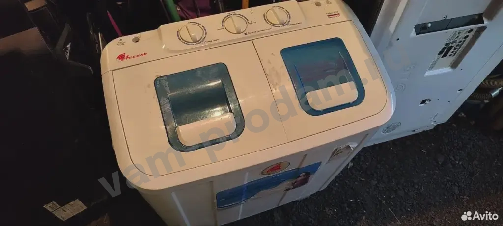 Стиральная машина бу вертикальная загрузка