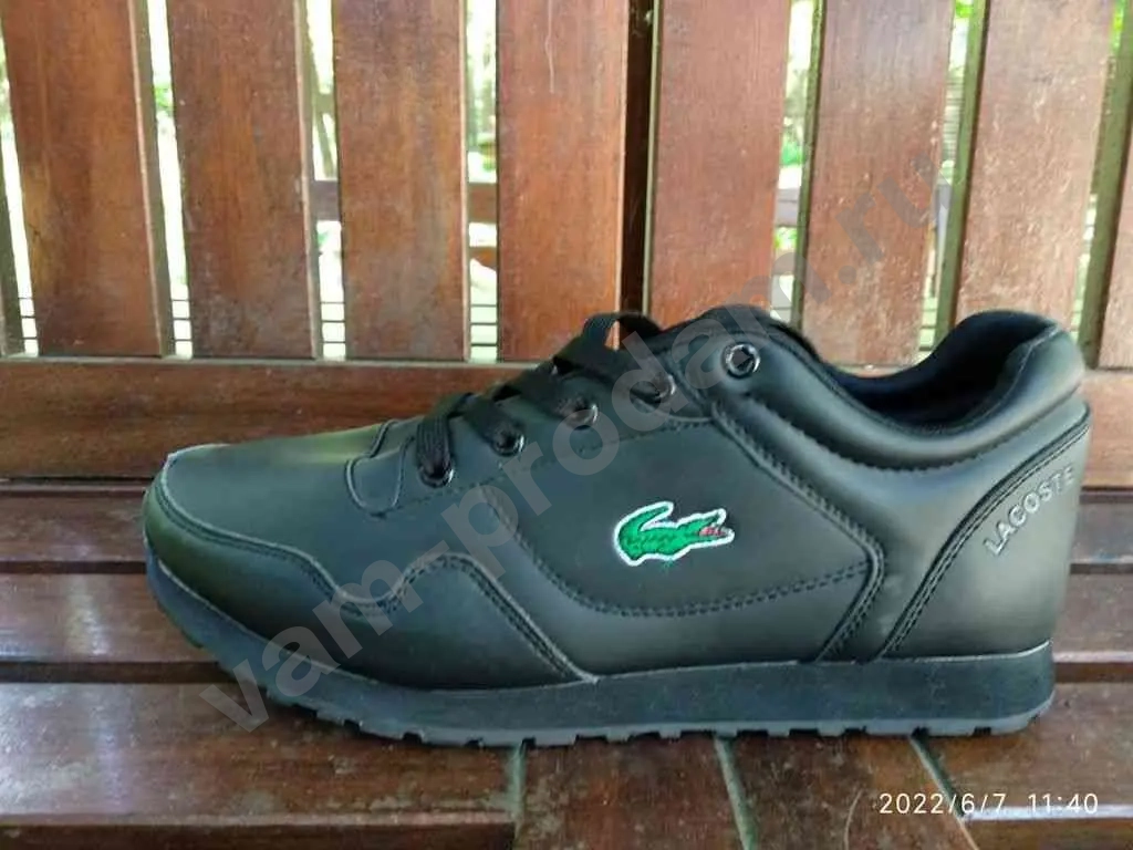кроссовки муж. LACOSTE
