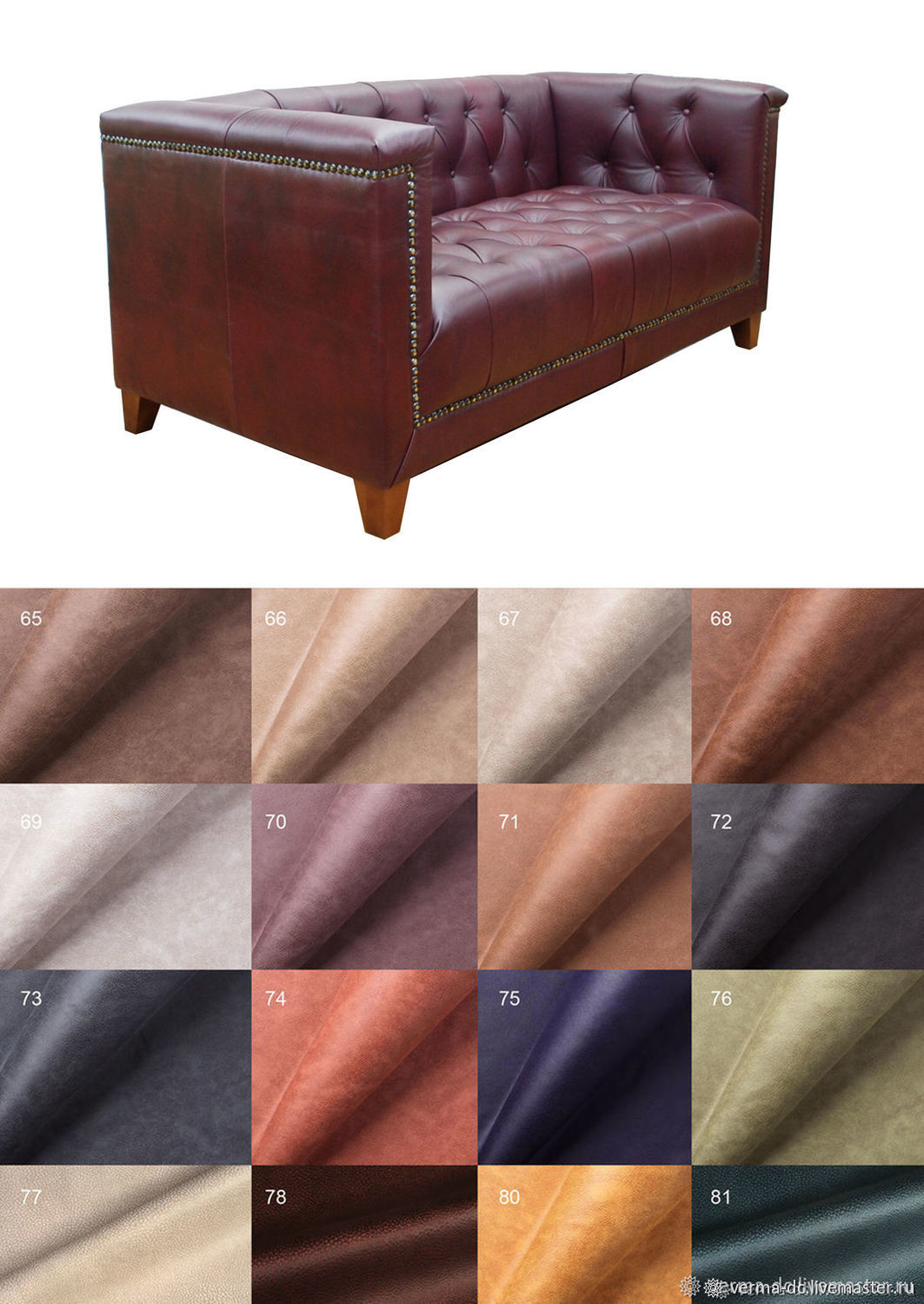 Диван в английском стиле chesterfield provance Cherry Ale