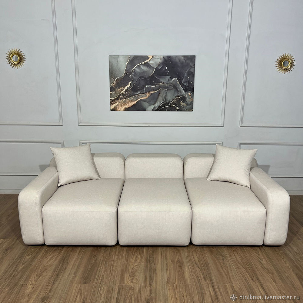 Диван Мантро