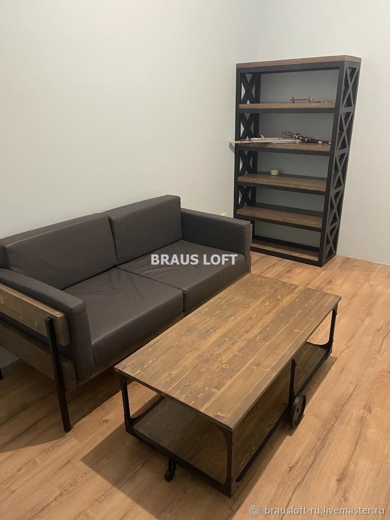 Диван в стиле [LOFT]