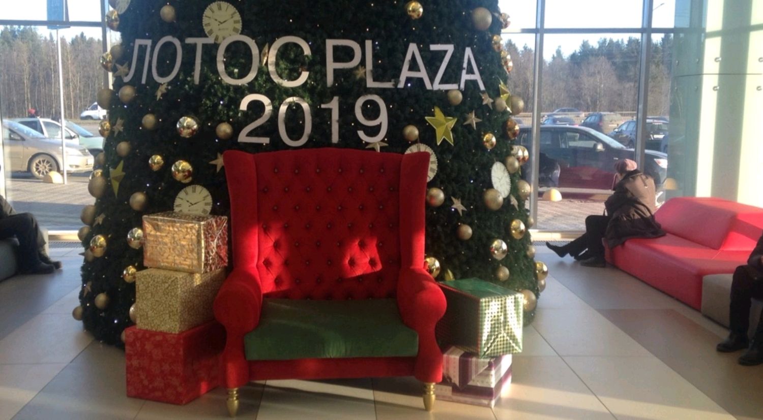 Диван Алиса