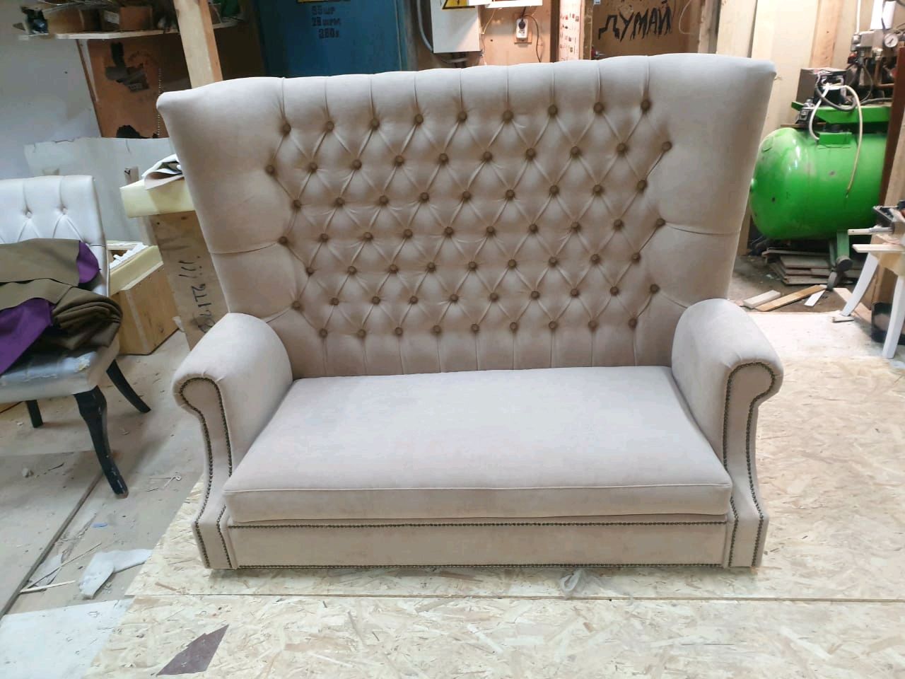 Диван Диана