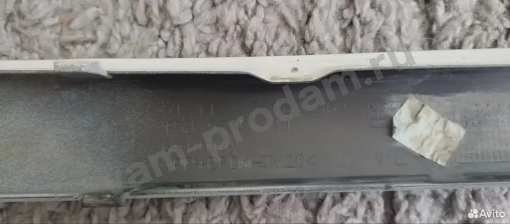 Накладка переднего бампера