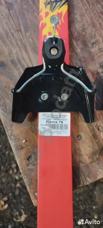 Лыжи детские Nordway Flame 75 (120 см)