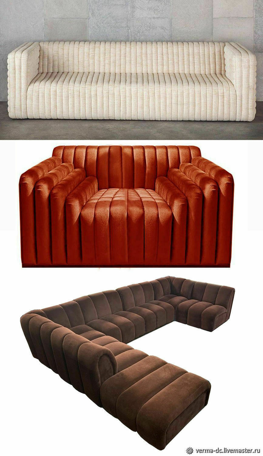 Диван для домашнего кинотеатра.Диван MIDCENTURY Coral Stripes