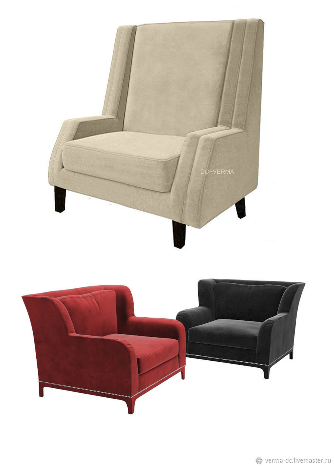 Диван в стиле MIDCENTURY AERO