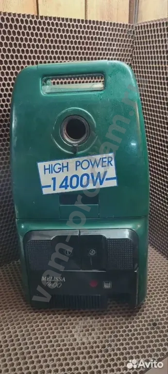 Пылесос Melissa 1400