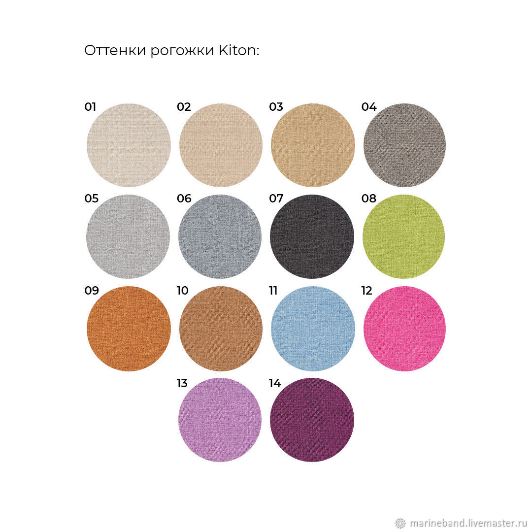 Диван Лонгер Lite