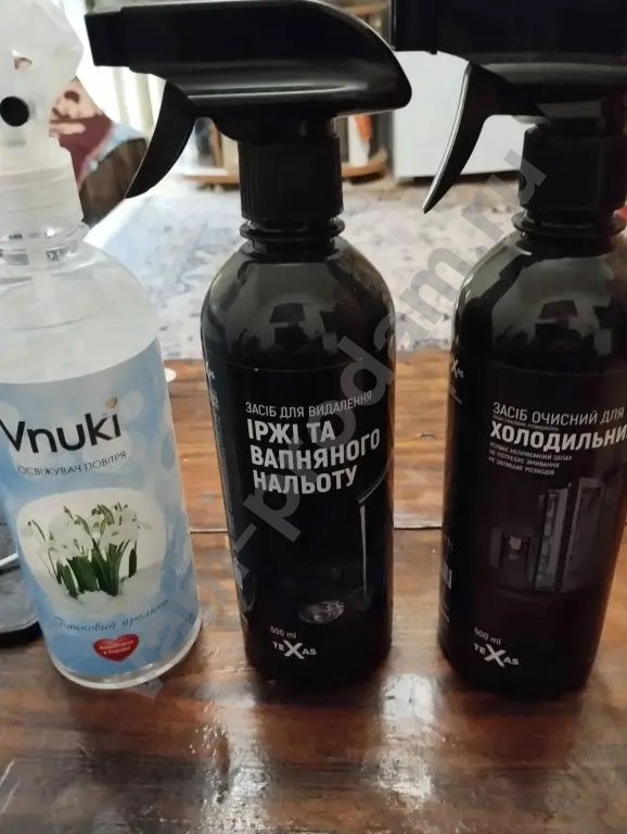 бытовая химия